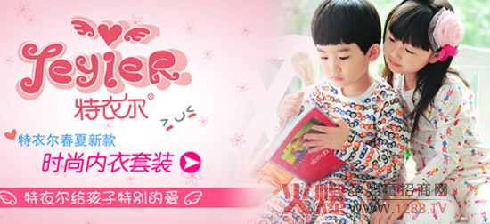 ����?t��ng)���ͯ����������?/></a></div>
                    <p class="news-title"><a href="/News/53601.html" target="_blank">����?t��ng)���ͯ����������?/a></p>
                    <p class="news-desc">����?t��ng)���ͯ����������ԁ?l��i)���܏V�����M(f��i)�ߵ�ϲ��(��i)��Ҳ�A����ǧ�f(w��n)��������ه(l��i)���F(xi��n)��˾��U(ku��)��a(ch��n)Ʒ�Ј�(ch��ng)���\(ch��ng)�и��ش�������</p>
                    <p class="news-bottom clearfix">
                    	<span id="f9jnz5jnx593"    class="pull-left">�����(d��ng)�B(t��i)</span><span id="f9jnz5jnx593"    class="pull-right">12-25</span>
                    </p>
                </li>
            
            </ul>
        </div>
    </div>
	
    <!--�ײ�-->
	<div   class="f9jnz5jnx593"   id="footer">
	<div   id="f9jnz5jnx593"   class="footerCont">
	  <!--<p> <a href="http://m.rd0592.com/AboutUs/Superiority.html" target="_blank">�𱬃�(y��u)��(sh��)</a> / <a href="http://m.rd0592.com/AboutUs/Culture.html" target="_blank">���Ļ�</a> / --><!--<a href="http://m.rd0592.com/zhuanti/shuangqudao/" target="_blank">�V�����(w��)</a> / --><!--<a href="http://m.rd0592.com/zhxuanchuan/" target="_blank">���ƏV</a> / <a href="http://m.rd0592.com/AboutUs/publicize.html" target="_blank">�����v��</a> / --><!--<a href="http://m.rd0592.com/AboutUs/Clause.html" target="_blank">ʹ���f(shu��)��</a> / <a href="http://m.rd0592.com/AboutUs/company_List.html" target="_blank">��I(y��)����</a> / <a href="http://m.rd0592.com/AboutUs/Links/" target="_blank">����朽�</a> / <a href="http://m.rd0592.com/AboutUs/Service.html"target="_blank">�ͷ�����</a> / <a href="http://m.rd0592.com/AboutUs/Contact.html" target="_blank">(li��n)ϵ�҂�</a> / <a href="http://m.rd0592.com/AboutUs/hbzz.html" target="_blank">��ʾ��Ϣ</a> / <a  target="_blank">�W(w��ng)վ�؈D</a> / <a href="http://m.rd0592.com/AboutUs/copyRight.html" target="_blank">���(qu��n)��</a> / <a href="http://m.rd0592.com/AboutUs/job.html" target="_blank">��Ƹ��Ϣ</a> / <a href="http://m.rd0592.com/Tags/Default.html" target="_blank">��(bi��o)���Ƽ�</a></p>-->
	  <div>
		<a href="http://m.rd0592.com/AboutUs/copyRight.html" target="_blank"> ���(qu��n)����</a> <a href="http://m.rd0592.com/"><strong>�����Ƌ�����̄�(w��)���޹�˾</strong></a> <a href="http://m.rd0592.com/">��W(w��ng)WW.1288.TV��</a> CopyRight 2010-2026 <!--<a  rel="nofollow"><img src="http://m.rd0592.com/images/gaba.png" />ԥ���W(w��ng)���� 41019702002048̖(h��o)</a>--> ��ֵ��ŘI(y��)��(w��)�S���C��ԥB2-20200669 <A style="COLOR: #ff0000; FONT-SIZE: 12px; FONT-WEIGHT: bold"  rel="nofollow" target="_blank">ԥICP��10205102̖(h��o)-4</A><br />
		���Ћ�ͯ���̾W(w��ng)�ɺ��χ�(gu��)���Ɏ���(w��)���Ɏ��O�W(xu��)܊���鷨���(w��n) δ��(j��ng)�S�� �����D(zhu��n)�d (li��n)ϵ�Ԓ��0371-55621375<!--<A style="COLOR: #ff0000; FONT-SIZE: 12px; FONT-WEIGHT: bold" href="http://m.rd0592.com/AboutUs/hbzz.html" target="_blank">���̘�(bi��o)ע��(c��)�C</A>--><br />
		<!--���ݻ𱬾W(w��ng)�j(lu��)�Ƽ����޹�˾ ��˾��ַ�������������h(hu��n)289̖(h��o)��(gu��)�Ҵ�W(xu��)�Ƽ��@���|�^(q��)��18̖(h��o)��C��8-10�� (li��n)ϵ�Ԓ��0371-55621375<br />-->
		��վ�ǌ�(zhu��n)�I(y��)�ṩ<strong><a href="http://m.rd0592.com/yingyou/" target="_blank">�냺��Ʒ����</a>��<a href="http://m.rd0592.com/ertong/" target="_blank">��ͯ��Ʒ����</a>��<a href="http://m.rd0592.com/yingtongdian/"  target="_blank">��ͯ�����</a>��<a href="http://m.rd0592.com/yunfu/" target="_blank">�ЋD��Ʒ����</a>��<a href="http://m.rd0592.com/mingpaimingqi/"  target="_blank">������������</a></strong>�������Ћ�ͯ���Ƽ������P(gu��n)�a(ch��n)�I(y��)������ƽ�_(t��i)<br />
		��վֻ����Ϣƽ�_(t��i)����,���齻�׽�(j��ng)�^(gu��)ؓ(f��)�κ�؟(z��)��,Ո(q��ng)�p��֔(j��n)������,�Դ_�����ę�(qu��n)��<br />
		�κΆ�λ����(g��)�˲��ðl(f��)�����_�Ԯa(ch��n)Ʒ��Ϣ
<!--	<script language="javascript" type="text/javascript" src="http://js.users.#/3777972.js"></script>
    	<script src="http://s4.#/stat.php?id=2142031&web_id=2142031" language="JavaScript"></script>-->
		<script>
			var _hmt = _hmt || [];
			(function() {
				var hm = document.createElement("script");
				hm.src = "https://#/hm.js?56d7b4905ce6b24d4323dbf04d1ca958";
				var s = document.getElementsByTagName("script")[0]; 
				s.parentNode.insertBefore(hm, s);
				var bp = document.createElement(