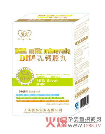 ���DHA���}�z��