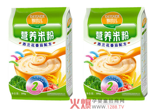 �������m�������׷�