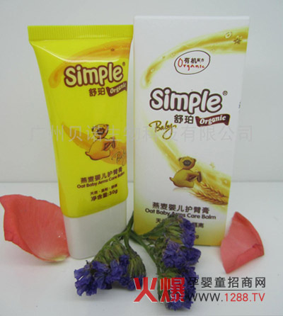 ����냺�o(h��)�θ� ��Ч���ƌ����tƨƨ