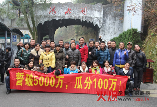 2012�����Ϲ�˾�υ^(q��)��(j��ng)�I������K��(hu��)�h���Lɳ���_