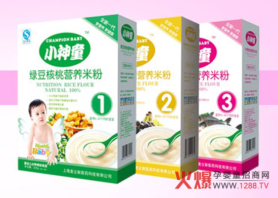 ����˹�t(y��)ˎ��I(y��)�\��С��ͯ�oʳ��(j��ng)�N��