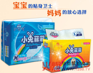 С�÷ƷƼ���ѝ�\�пհ��Ј��^(q��)�������