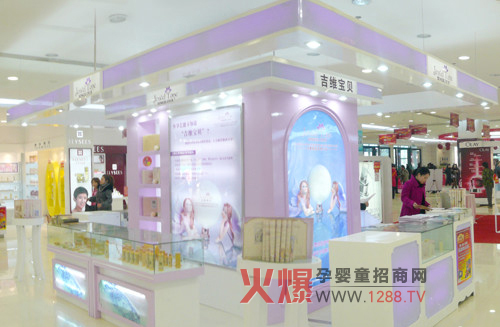 ���S��ؐ�����I(y��)��ĸ���o(h��)�wƷ��