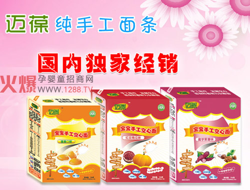 �~���ֹ��l(f��)�Ϳ�����I(y��ng)�B(y��ng)ȫ��������