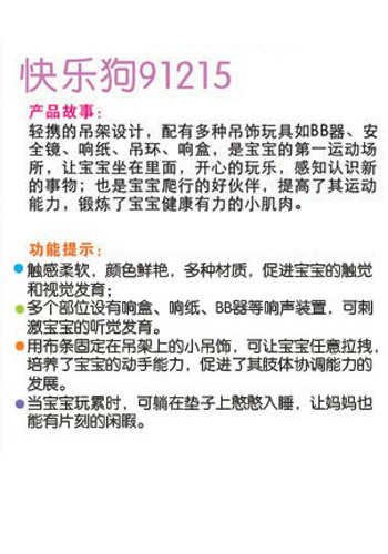 ibb�ˌ�yingye�옷��