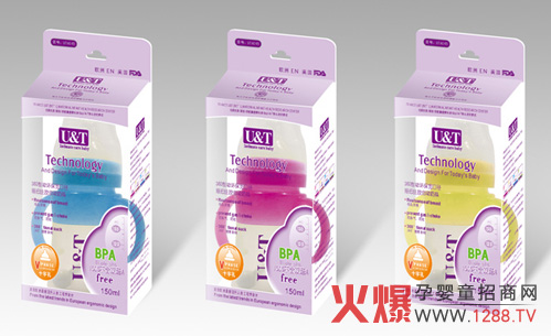 ��(y��u)��360�Ǆӭh(hu��n)����ƿ