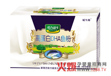 �o�������ߵ���DHA�~(y��)���