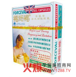 ��ʩ���I�B(y��ng)���a(b��)�䄩ܛ�z����ô��