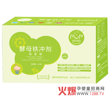 歡樂泡泡寶寶酵母鐵