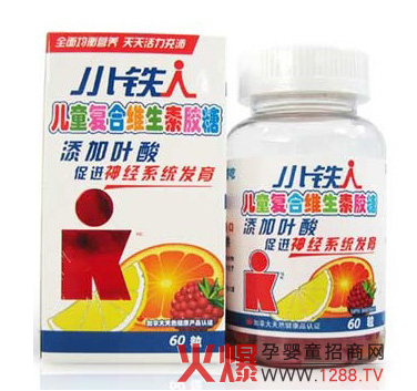 С�F�˃�ͯ��(f��)�ϾS�����z�ǰ�ȫ�б���