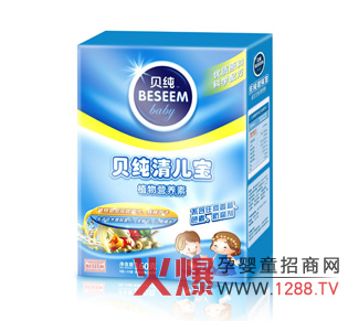 ؐ���̰�H�I�B(y��ng)��ϵ�н�B