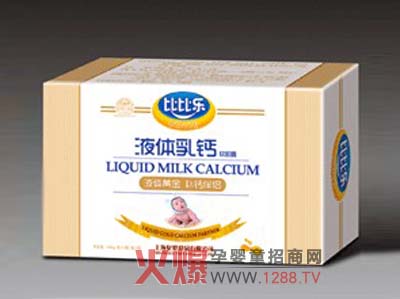 �ȱȘ�Һ�w���}ܛ�z��?gu��)��������������L(zh��ng)