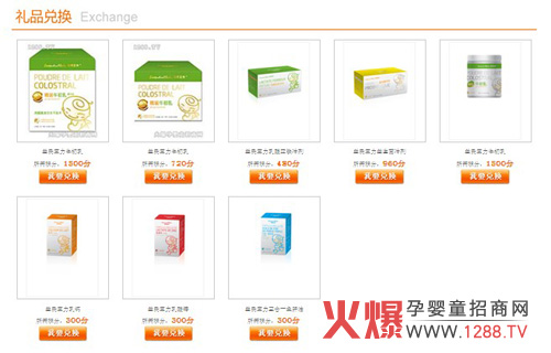 ُ�I���ό�����ͯ�a(ch��n)Ʒ�ɫ@�e�֓Q�Y