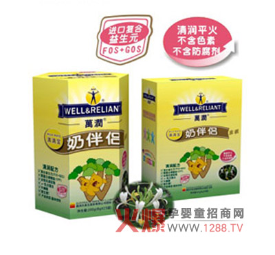 �f���̰�H ȫ��Ȼԭ�Ͼ��ƶ���