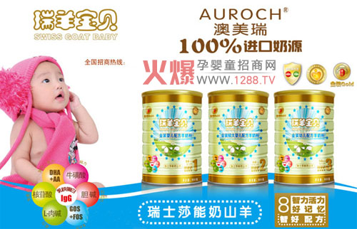 ����?q��)�ؐ�����䷽�̷��Ј����߽��?/></a></div>
                        <p class="news-title"><a href="/Companys/aomeirui/NewsContent_12667.html" target="_blank">����?q��)�ؐ�����䷽�̷��Ј����߽��?/a></p>
                        <p class="news-desc">����?q��)�ؐ���a�������t(y��)�W(xu��)�냺�䷽���̷ۣ�100%�M����Դ��ȫ��AAA��(y��u)�x���؄e�m�ϸ��a�������a�֏�(f��)�ڼ����ǲ����܋��׃���ͯ����Ⱥ�m�ã��ֱ��C���L�l(f��)���ĠI�B(y��ng)��Ҫ��</p>
                        <p class="news-bottom clearfix">
                            <span id="f9jnz5jnx593"    class="pull-left">��I(y��)�ӑB(t��i)</span><span id="f9jnz5jnx593"    class="pull-right">02-22</span>
                        </p>
                    </li>
				
					<li id="f9jnz5jnx593"    class="clearfix">
						<div   id="f9jnz5jnx593"   class=