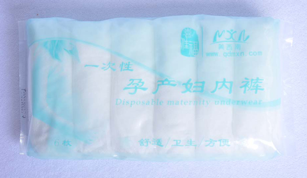 ϲ�Ѹ��Юa�Dһ���ԃ�ѝ