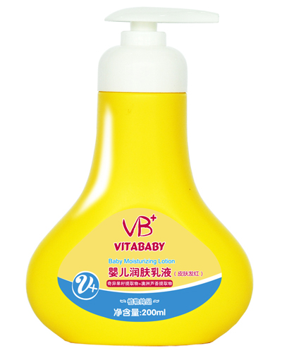 VByinge潤(rùn)膚乳液(皮膚發(fā)紅)