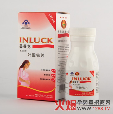 Ӣ�R���~���FƬ��������ֹ���΃�