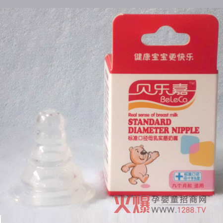 ؐ���΋냺��Ʒ��Ʒ�|ֵ����ه