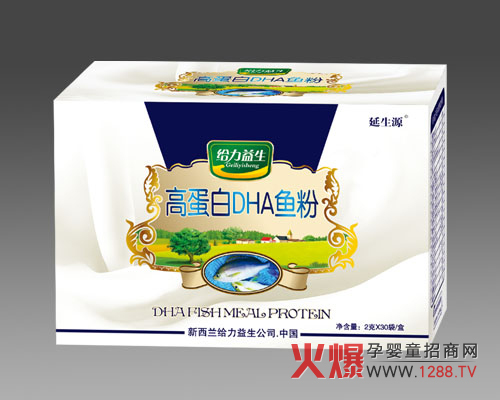 給力益生高蛋白DHA魚粉