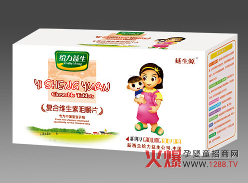 �o�������ͺϾS���ؾ׽�Ƭ