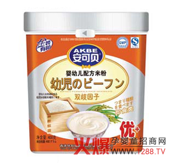 安可貝嬰幼兒輔食招商