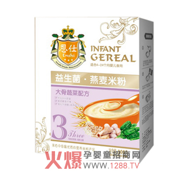 ���˴���߲ˠI�B(y��ng)�׷۠I�B(y��ng)��B