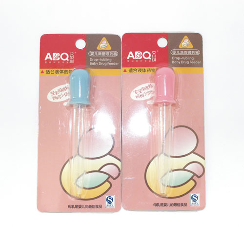 ��ؐ��yinge�ι�ιˎ��