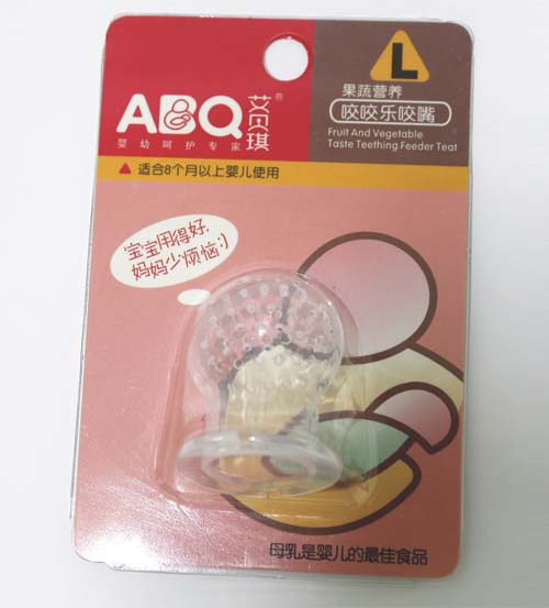 艾貝琪L號(hào)咬咬樂(lè)奶嘴