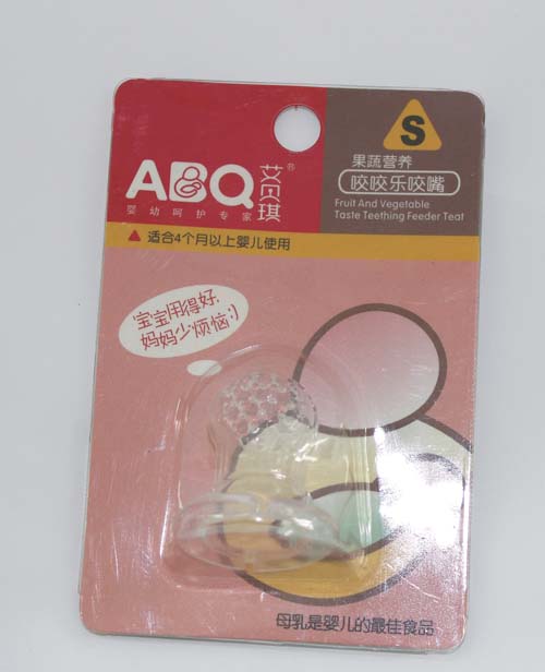艾貝琪S號(hào)咬咬樂(lè)奶嘴