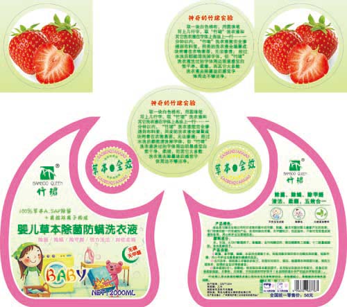 ��Byinge�ݱ�����������ϴ��