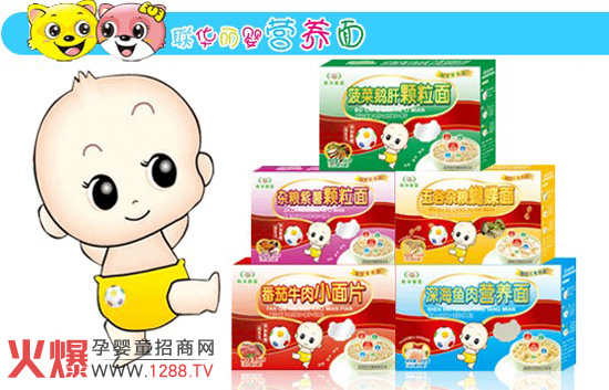 (li��n)�A���댚���I(y��ng)�B(y��ng)��ϵ�н�B