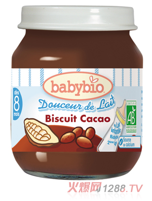 babybio香濃牛奶慕斯(餅干-可可)