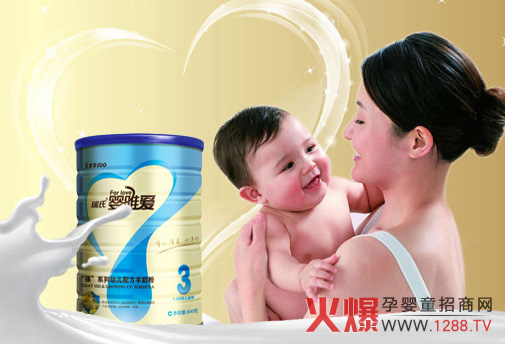 ���ϋ�Ψ��(��i)�䷽�̷�����