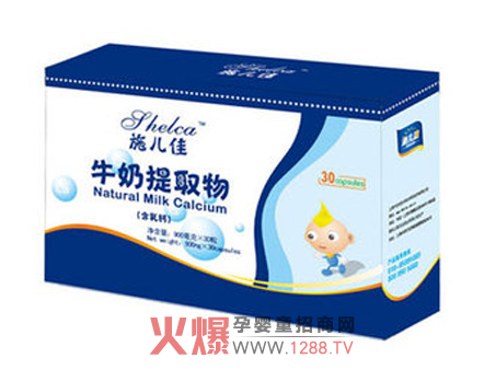 ʩ�������} 