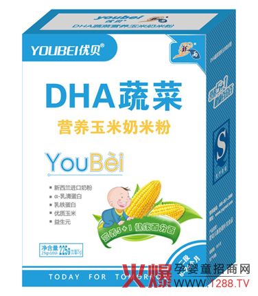 ��(y��u)ؐDHA�߲ˠI�B(y��ng)�������׷�Ԕ��