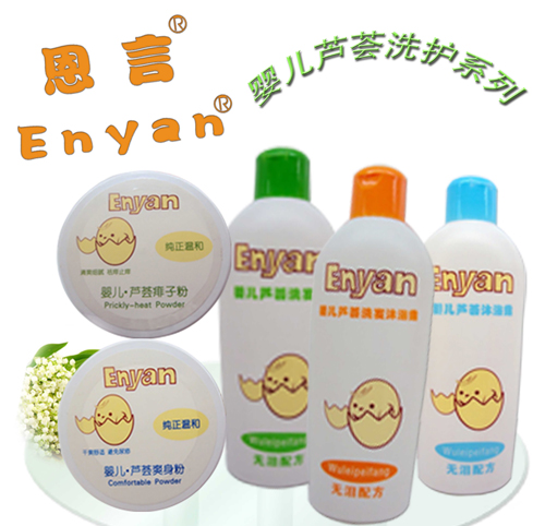 ����yinge�J�Cϴ�oϵ��