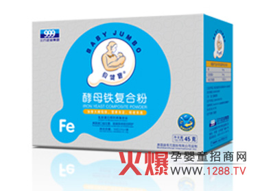 ؐ������ĸ�F�ͺϷ�ȫ������