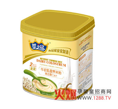 ��֮���Ϲ�޲��ţ�����䷽�I(y��ng)�B(y��ng)�׷�