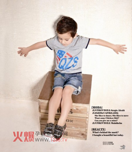 �N����ͯ�b2012��Ʒ�r(sh��)�Ё��u