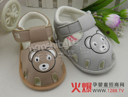 天使之?huà)?012夏款新品