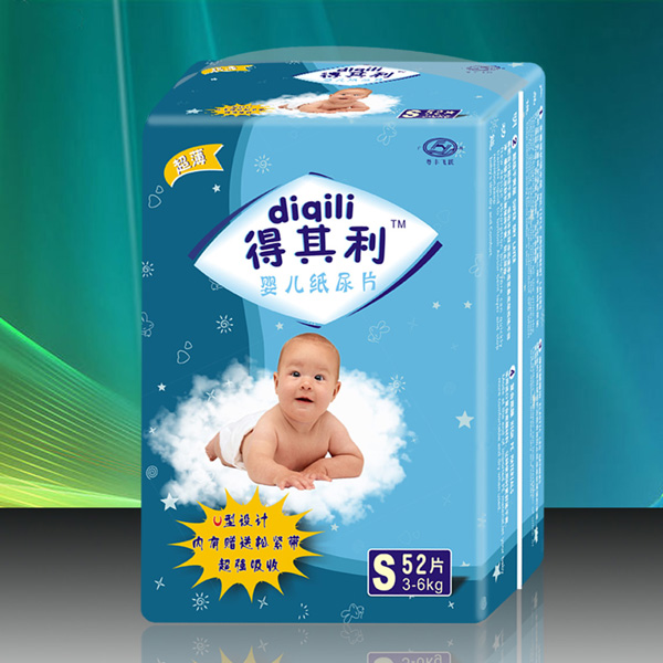 ������yinge����ƬS52