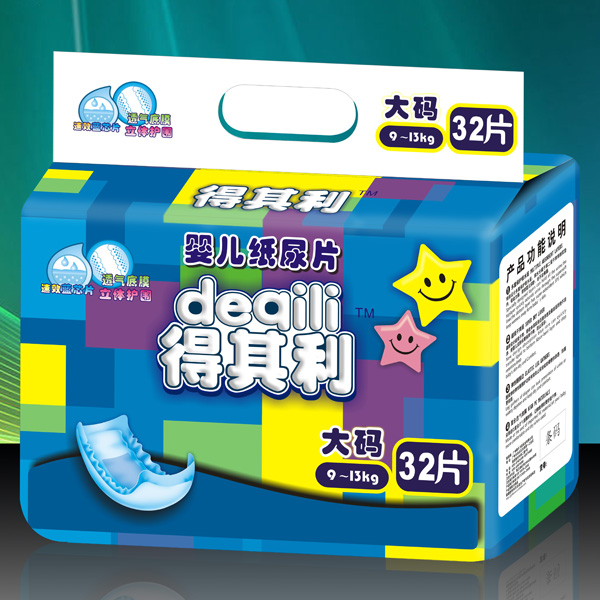 ������yinge����Ƭ��a32Ƭ