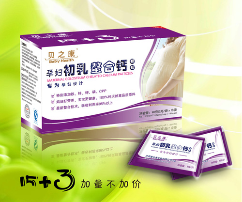 ֮ؐ���ЋD���������}�w��