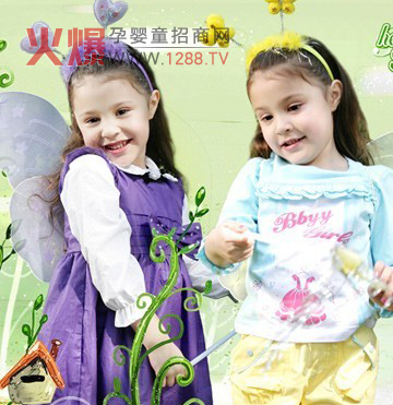 ؐؐ����2012����Ʒͯ�b ��M�(y��ng)����Ҹ���ܰͯ��