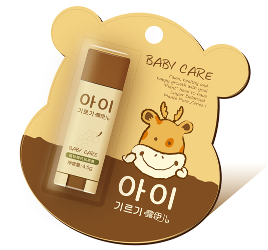 露伊兒潤(rùn)唇膏(藍(lán)莓)