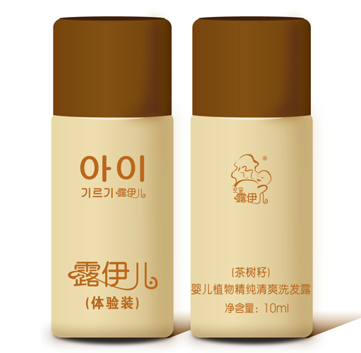 露伊兒清爽洗發(fā)露(茶樹籽)體驗(yàn)裝