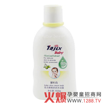 ��oϲ�냺�ϙ��杙��ԡ¶ �o�I�䷽