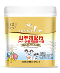 ��֥DHA+�o(h��)�c�ڠI�B(y��ng)�׷�